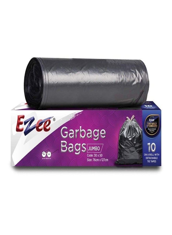 Ezee Garbage Bag - 10 Pieces (30 inches x 50 inches) - Image 1
